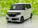 ホンダ Ｎ－ＢＯＸカスタム ４ＷＤ　Ｇ・Ｌホンダセンシング　保証...