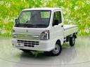 ４ＷＤ　ＫＣ　保証書／エアバッグ　運転席／エアバッグ　助手席／ワンオーナー／４ＷＤ／マニュアルエアコン／定期点検記録簿／取扱説明書／ユーザー買取車／積載量３５０ｋｇ／アクセサリーソケット／届出済み未使用車(1枚目)