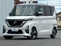 日産　ルークス　ハイウェイスターＧターボプロパイロットＥｄ　保証書　純正　９インチ