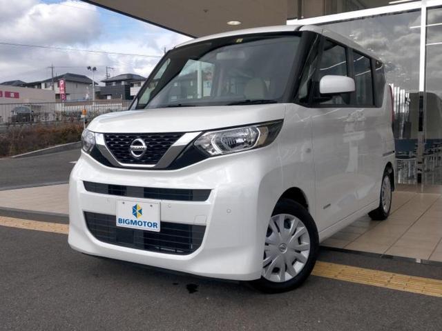 日産 ルークス Ｓ　エマージェンシーブレーキ／ＥＢＤ付ＡＢＳ／横滑り防止装置／禁煙車／エアバッグ　運転席／エアバッグ　助手席／エアバッグ　サイド／衝突安全ボディ／パワーウインドウ／キーレスエントリー／パワーステアリング