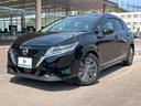 日産 ノート Ｘ　保証書／純正　９インチ　ＳＤナビ／衝突安全装置...