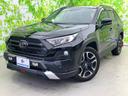 トヨタ ＲＡＶ４ ４ＷＤアドベンチャー　ＴＲＤエアロ／保証書／デ...