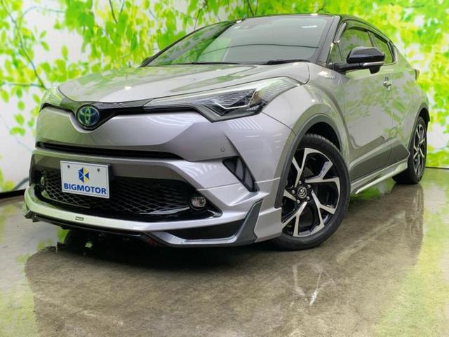 Ｃ－ＨＲ Ｇモードブルーノ　純正エアロ／保証書／純正　ＳＤナビ／衝突安全装置／シートヒーター／車線逸脱防止支援システム／シート　ハーフレザー／パーキングアシスト　バックガイド／ドライブレコーダー　純正　衝突被害軽減システム（1枚目）