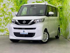 日産　ルークス　Ｓ　保証書　エマージェンシーブレーキ　車線逸脱防止支援システム