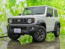 スズキ ジムニーシエラ ４ＷＤ　ＪＣ　保証書／衝突安全装置／シー...