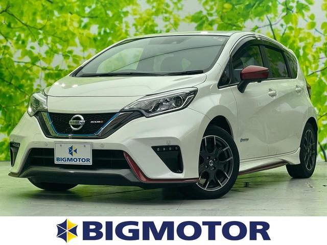 日産 ノート ｅパワーニスモ　純正　ＳＤナビ　インテリジェントルームミラー