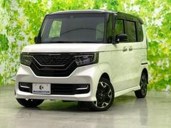 ホンダ　Ｎ−ＢＯＸカスタム　４ＷＤ　Ｇ　Ｌターボホンダセンシング　保証書