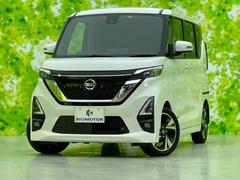 日産　ルークス　ハイウェイスターＧターボプロパイロットＥｄ　保証書　純正　９インチ