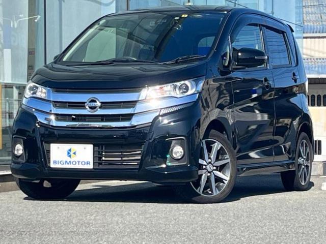 日産 デイズ ハイウェイスターＧターボ　保証書　純正　ＳＤナビ