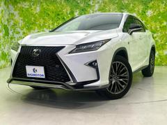 レクサス　ＲＸ　４ＷＤ　ＲＸ２００ｔ　Ｆスポーツ　保証書