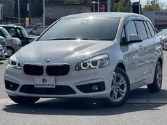 ＢＭＷ　２シリーズ　２１８ｉグランツアラー　純正　ＳＤナビ　衝突安全装置