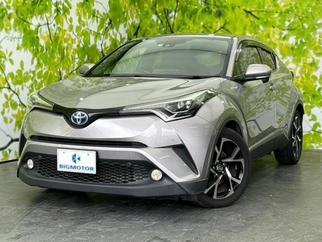 Ｃ－ＨＲ Ｇ　保証書／純正　９インチ　ＳＤナビ／衝突安全装置／シートヒーター　前席／車線逸脱防止支援システム／シート　ハーフレザー／パーキングアシスト　バックガイド／ヘッドランプ　ＬＥＤ　衝突被害軽減システム（1枚目）