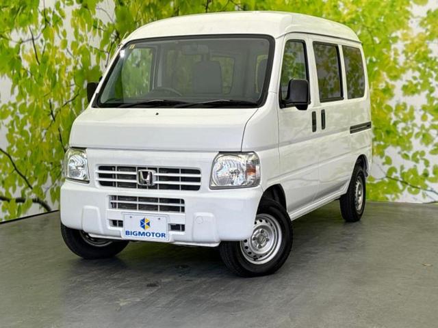 ホンダ ＳＤＸ　保証書／ＥＴＣ／禁煙車／エアバッグ　運転席／エアバッグ　助手席／パワーウインドウ／キーレスエントリー／パワーステアリング／マニュアルエアコン／取扱説明書／ユーザー買取車／最大積載量３５０ｋｇ