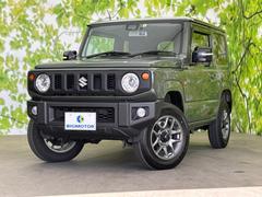 スズキ　ジムニー　４ＷＤ　ＸＣ　保証書　純正