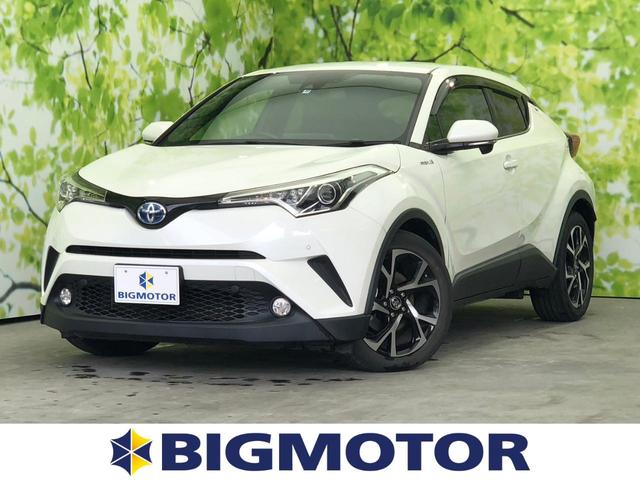 Ｃ－ＨＲ Ｇ　純正　ＳＤナビ／衝突安全装置／シートヒーター　前席／車線逸脱防止支援システム／シート　ハーフレザー／ヘッドランプ　ＬＥＤ／Ｂｌｕｅｔｏｏｔｈ接続／ＥＴＣ／ＥＢＤ付ＡＢＳ／横滑り防止装置　バックカメラ（1枚目）