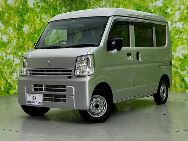 ４ＷＤ　ＤＸ　保証書／ＥＴＣ／禁煙車／エアバッグ　運転席／エアバッグ　助手席／パワーウインドウ／キーレスエントリー／パワーステアリング／オートライト／４ＷＤ／マニュアルエアコン／取扱説明書／ユーザー買取車(1枚目)