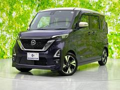 日産　ルークス　ハイウェイスターＧターボプロパイロットＥｄ　純正　９インチ　ＳＤナビ