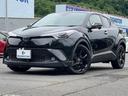 Ｃ－ＨＲ Ｇモードネロ　保証書／純正　９インチ　ＳＤナビ／トヨタセーフティセンス／シートヒーター　前席／車線逸脱防止支援システム／シート　ハーフレザー／パーキングアシスト　バックガイド／ヘッドランプ　ＬＥＤ　ワンオーナー（1枚目）