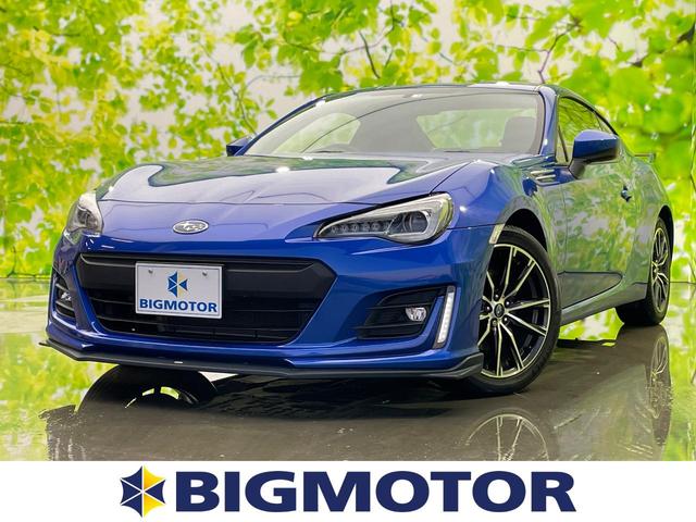 スバル ＢＲＺ Ｓ　エアロ　保証書　Aftermarket