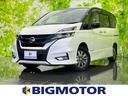 日産 セレナ ｅパワーハイウェイスターＶ　保証書／純正　ＳＤナビ...