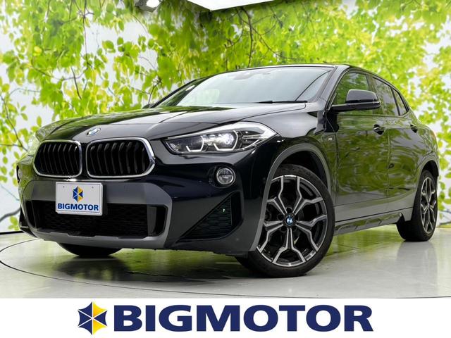 ＢＭＷ Ｘ２ ｓＤｒｉｖｅ１８ｉ　ＭスポーツＸ　保証書　純正