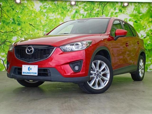 CX-5（マツダ）４ＷＤ２５Ｓ　ＢＯＳＥ／純正　ＳＤナビ／衝突安全装置／パーキングアシスト　バックガイド／ヘッドランプ　ＨＩＤ／Ｂｌｕｅｔｏｏｔｈ接続／ＥＴＣ／クルーズコントロール／サイドモニター／バックモニター　バックカメラ 中古車画像