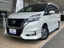 日産 セレナ ｅパワーハイウェイスターＶ　保証書／純正　９インチ...