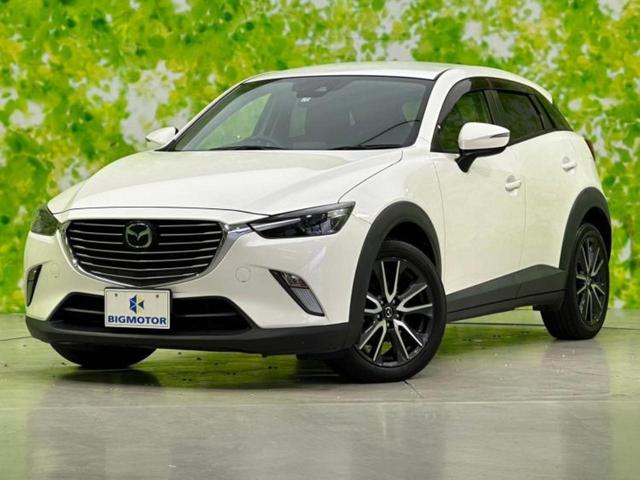 ＣＸ－３ ＸＤプロアクティブ　保証書／純正　ＳＤナビ／衝突安全装置／車線逸脱防止支援システム／シート　ハーフレザー／パーキングアシスト　バックガイド／パーキングアシスト　自動操舵／ヘッドランプ　ＬＥＤ　衝突被害軽減システム　ＥＴＣ