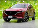 ＣＸ－５ ＸＤ　Ｌパッケージ　ＢＯＳＥ／純正　ＳＤナビ／アイアクティブセンス（マツダ）／シートヒーター／車線逸脱防止支援システム／シート　フルレザー／パーキングアシスト　バックガイド／電動バックドア　革シート　衝突被害軽減システム（1枚目）