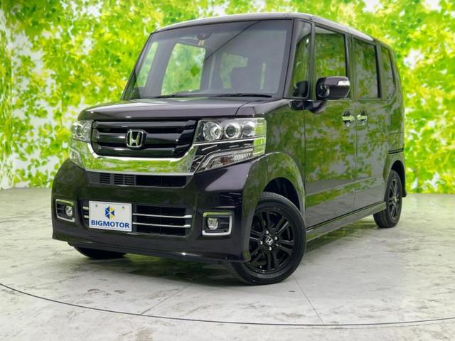 ホンダ Ｎ−ＢＯＸカスタム ４ＷＤ　ＳＳブラックスタイルパッケージ　保証書　純正