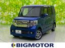 ホンダ Ｎ－ＢＯＸカスタム ４ＷＤ　Ｇ・Ｌパッケージ　保証書／デ...