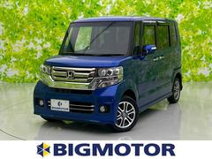 ホンダ　Ｎ−ＢＯＸカスタム　４ＷＤ　Ｇ　Ｌパッケージ　保証書