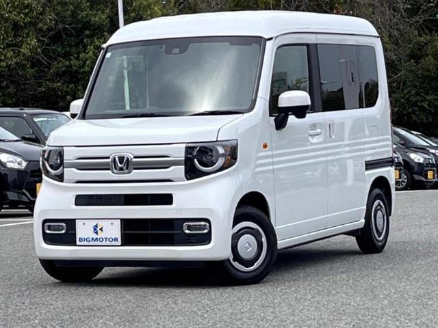 ホンダ Ｎ－ＶＡＮ＋スタイル