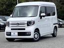 ホンダ Ｎ－ＶＡＮ＋スタイル ファン・ターボ　保証書／純正　ＳＤ...