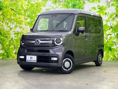 ホンダ　Ｎ−ＶＡＮ＋スタイル　ファン　ターボ　保証書　ホンダセンシング