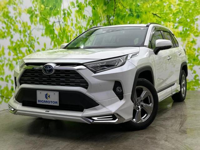 ＲＡＶ４ ４ＷＤハイブリッドＧ　モデリスタエアロ／ディスプレイオーディオ＋ナビ９インチ／トヨタセーフティセンス／シートヒーター　前席／パノラミックビューモニター／車線逸脱防止支援システム／シート　合皮／電動バックドア　全周囲カメラ（1枚目）