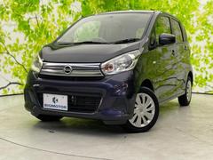 日産　デイズ　Ｊ　ＥＢＤ付ＡＢＳ　禁煙車　エアバッグ