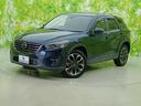 マツダ ＣＸ－５ ４ＷＤ　ＸＤ　Ｌパッケージ　純正　ＳＤナビ／衝...