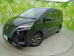 日産　セレナ　ｅパワーハイウェイスターＶ　保証書　純正　１０インチ