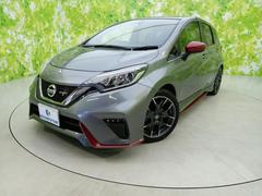 日産　ノート　ニスモＳ　保証書　純正　ＳＤナビ