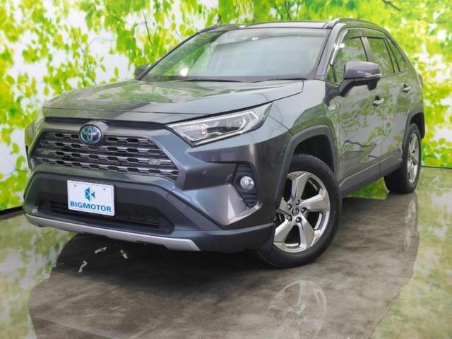 トヨタ ＲＡＶ４