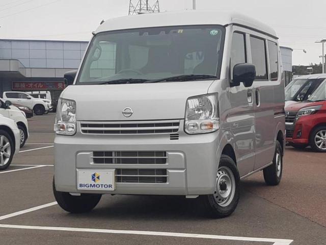 日産 ＮＶ１００クリッパーバン