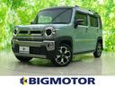 スズキ ハスラー ４ＷＤ　Ｊスタイルターボ　保証書／純正　９イン...