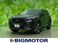 日産　エクストレイル　４ＷＤ　Ｇ　ｅ−４ＯＲＣＥ　保証書