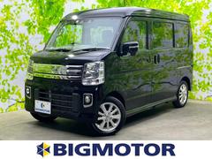 日産　ＮＶ１００クリッパーリオ　４ＷＤ　Ｇ　保証書　純正