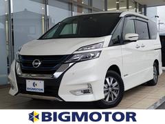 日産　セレナ　ｅパワーハイウェイスターＶ　保証書　Aftermarket　１１インチ