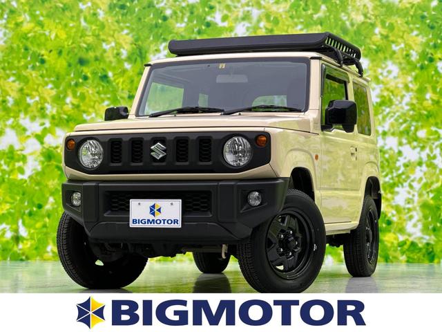 ４ＷＤ　ＸＬ　★★★保証書／ディスプレイオーディオ／シートヒーター／Ｂｌｕｅｔｏｏｔｈ接続／ＥＴＣ／ＥＢＤ付ＡＢＳ／横滑り防止装置／バックモニター／ＤＶＤ／ターボ／エアバッグ　運転席／エアバッグ　助手席　４ＷＤ