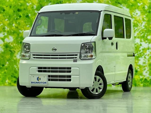 日産 ＮＶ１００クリッパーバン