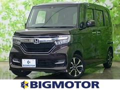 ホンダ　Ｎ−ＢＯＸカスタム　Ｇ　Ｌホンダセンシング　保証書　Aftermarket