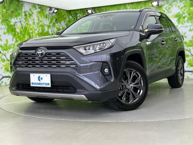 トヨタ ＲＡＶ４ ４ＷＤ　Ｇ　保証書／ディスプレイオーディオ９インチ／トヨタセーフティセンス／エアーシート　前席／パノラミックビューモニター／車線逸脱防止支援システム／シート　合皮／パーキングアシスト　バックガイド　全周囲カメラ